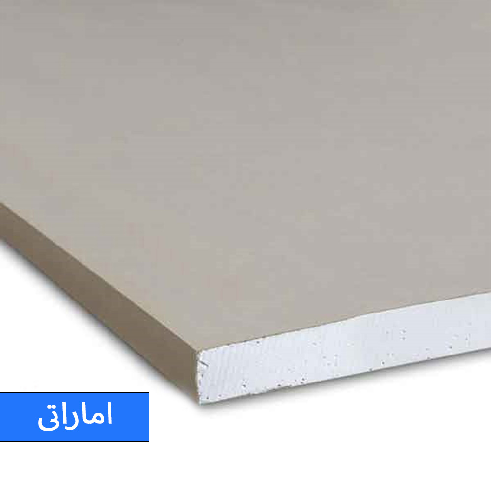 پانل گچی RG 12.5 (اماراتی) پانل گچی RG 12.5 (اماراتی)